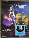 1990 BRCE KULICK S.I.T. STRINGS PROMOTIONAL-ONLY POSTER! MINT!