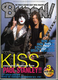 2004 March JAPANESE IMPORT "BURRN!" MAGAZINE! COMPLETE! MINT!