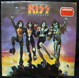 1976 # 2 RARE U.S. POLYGRAM LABEL (SEALED) "DESTROYER" LP! COMPLETE! MINT!