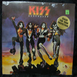 1976 RARE U.S. POLYGRAM LABEL (SEALED) "DESTROYER" LP! COMPLETE! MINT!