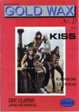 1991 ORIGINAL JAPANESE IMPORT 'GOLD WAX No. 10" MAGAZINE! COMPLETE! MINT!