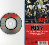 1987 RARE JAPAN ONLY "3" I WAS MADE FOR LOVIN' YOU/BETH" 2-TRACK CD!