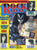 1976 KISS U.S.ORIGINAL 'ROCK SCENE" MAGAZINE W/BIG KISS STORY! EX+++!