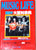 1977 May MEGA-RARE ORIGINAL "MUSIC LIFE KISS 100% SPECIAL! W/POSTER! MINT