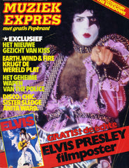 1979 MEGA-RARE DUTCH KISS "MUZIEK EXPRES" SEPTEMBER EDITION MAGAZINE WITH GIANT ELVIS POSTER STILL ATTACHED! EX+++