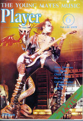 1979 ORIGINAL JAPANESE IMPORT 'PLAYER No. 138" MAGAZINE! COMPLETE! NrMINT!