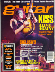 1996 April U.S. ORIGINAL 'GUITAR" MAGAZINE! COMPLETE! MINT!