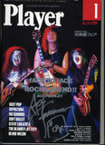2013 ACE FREHLEY PERSONALLY AUTOGRAPHED 1994 JAPANESE "PLAYER" MAGAZINE! COMPLETE! MINT!