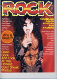 1977 July ROCK" MAGAZINE! COMPLETE! MINT!