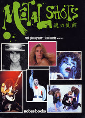 1985 KISS RARE ORIGINAL U.S. ROBUS BOOKS 'METAL SHOTS" PAPERBACK BOOK!' `EX+++!